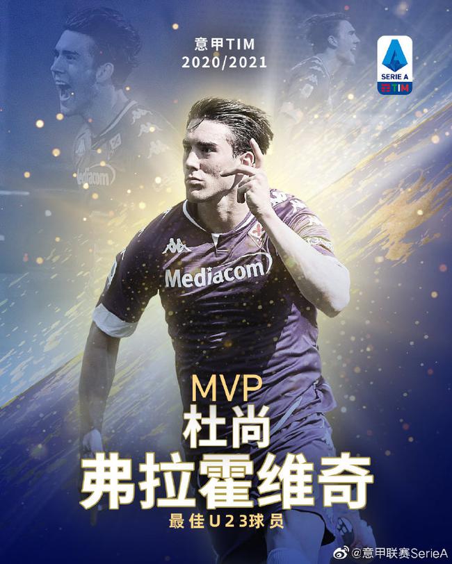 的象征意义 的象征意义