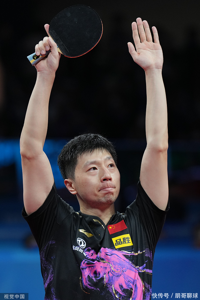 很早便展现 很早便展现