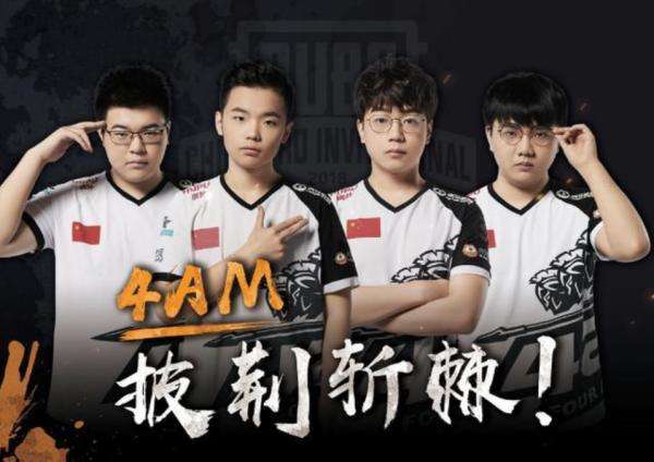 最佳平衡 最佳平衡