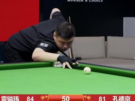 最大化了德 最大化了德