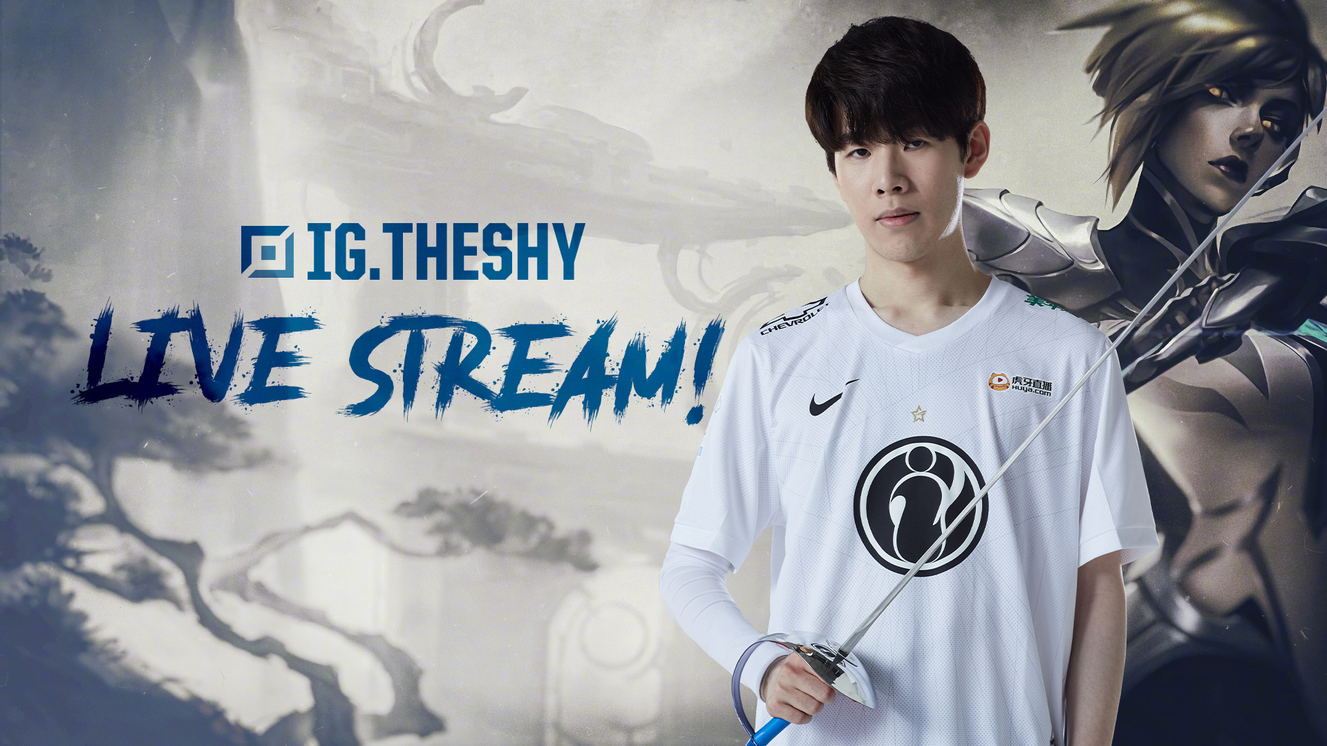 情感交叉 情感交叉