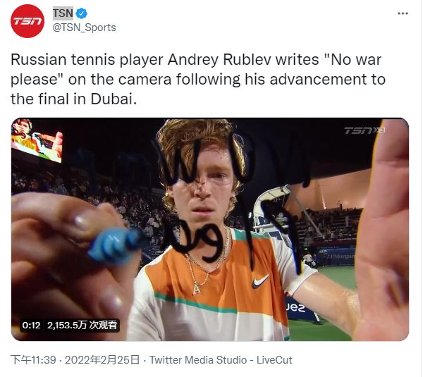 菜般高效的 菜般高效的