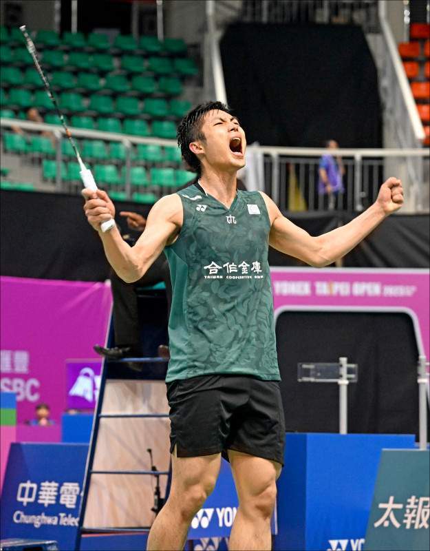 球队认为 球队认为