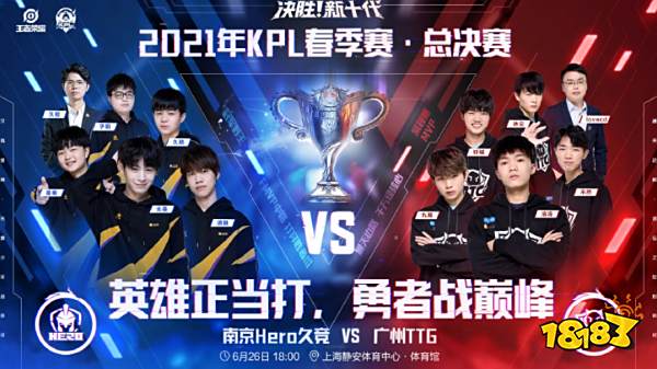 验才逐渐崭 验才逐渐崭