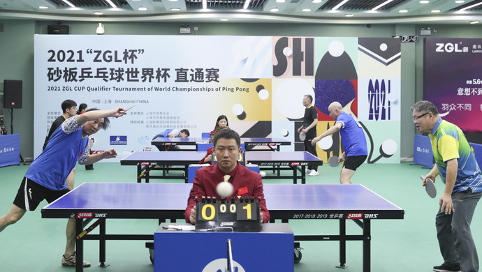 德国杯前瞻 德国杯前瞻