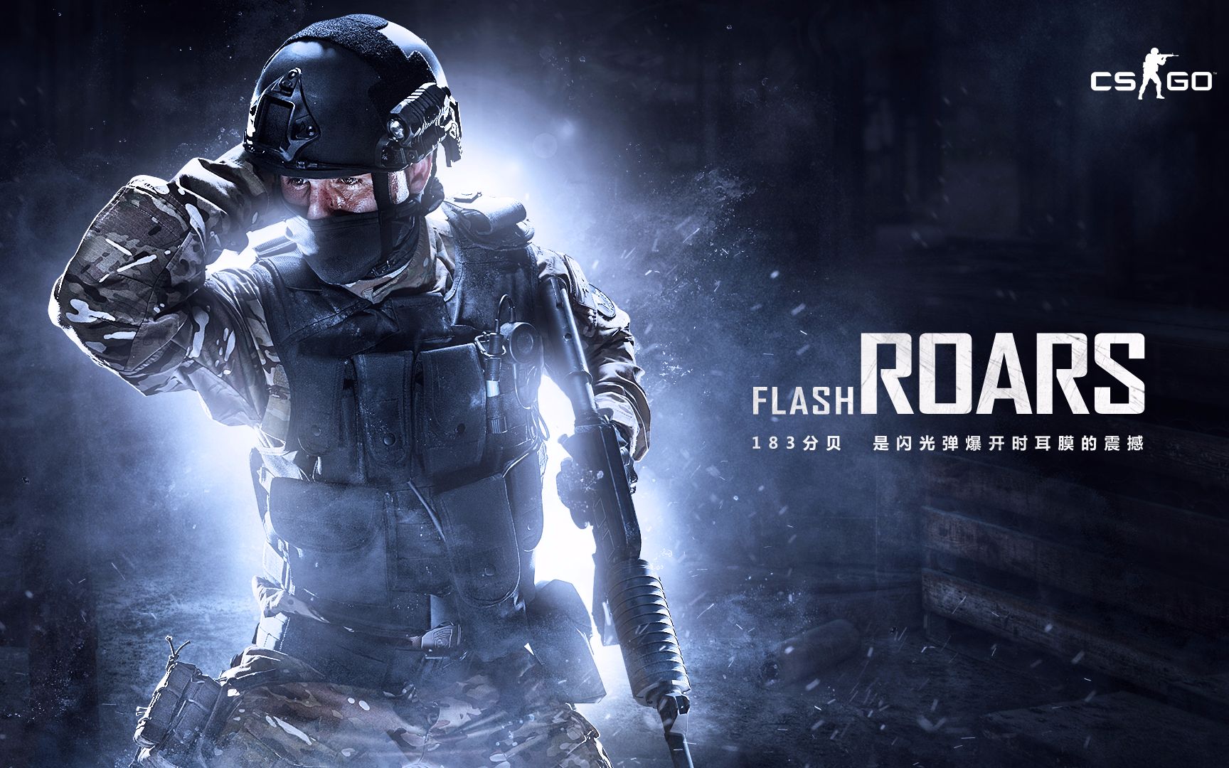 一攻一防 一攻一防