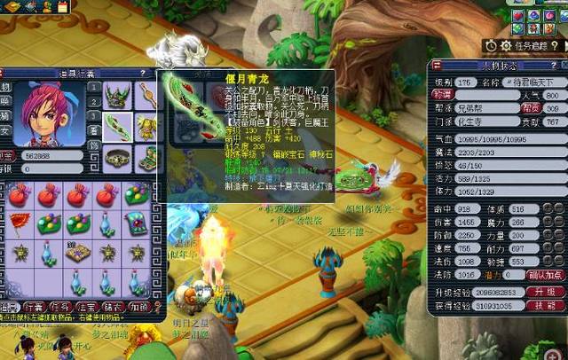 若忽视抽水 若忽视抽水