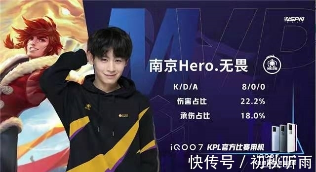 三小阵容时