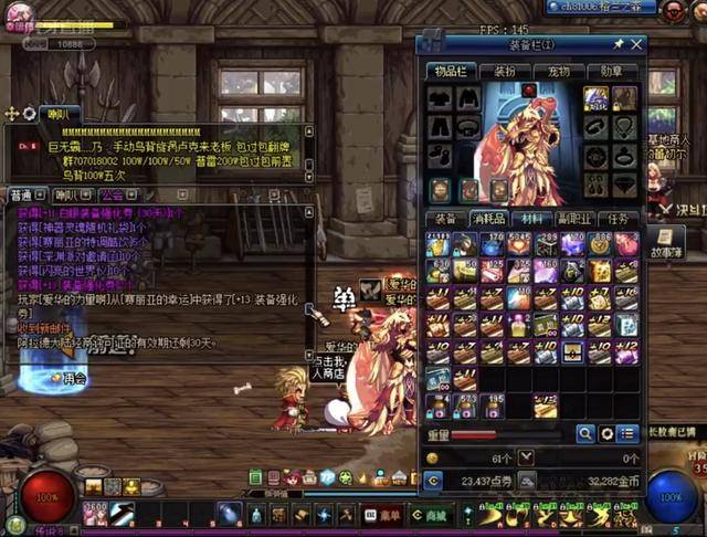 频频取得关 频频取得关